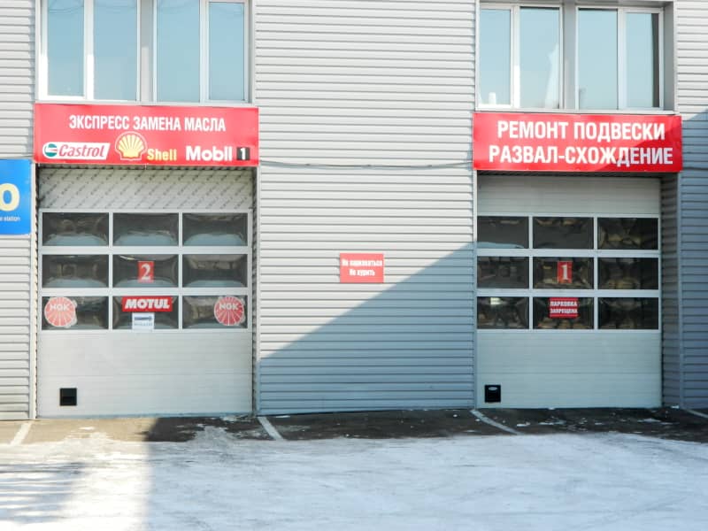 Промышленные ворота DoorHan в Оренбурге с установкой